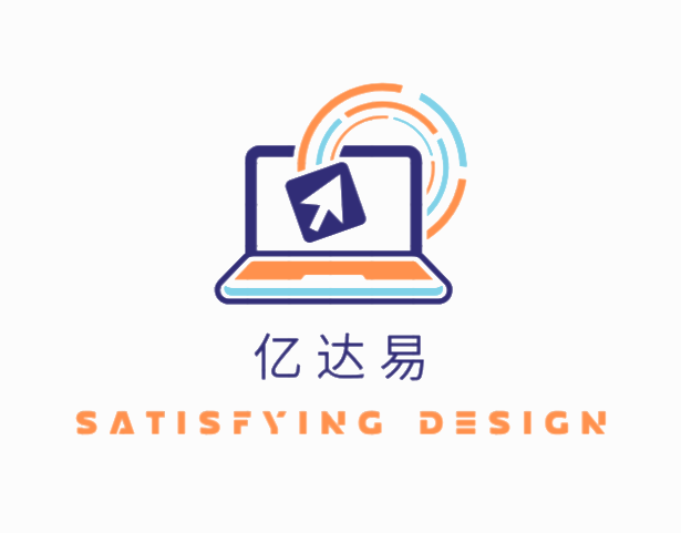 韶关市亿达易科技有限公司